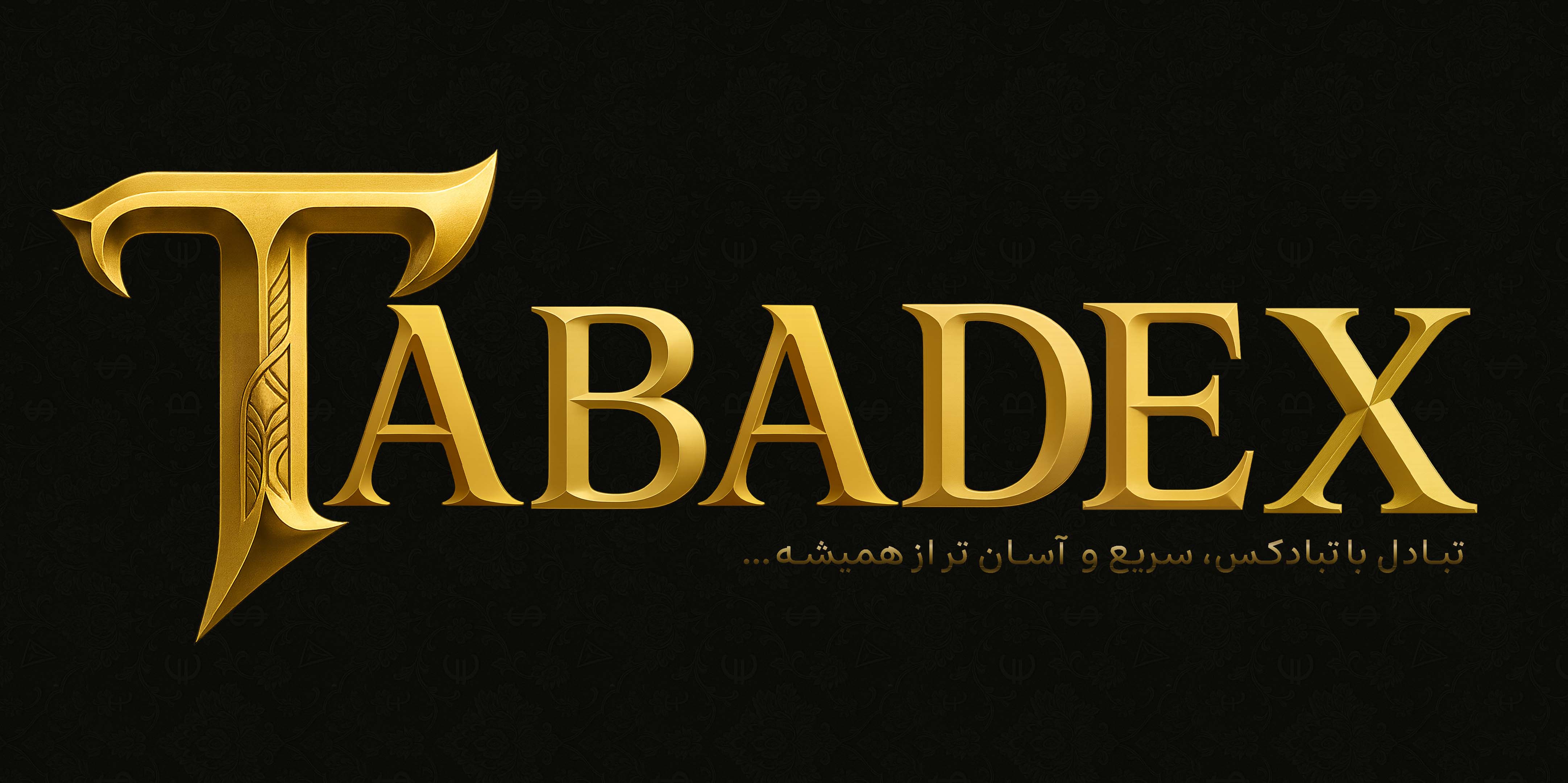 Tabadex Poster